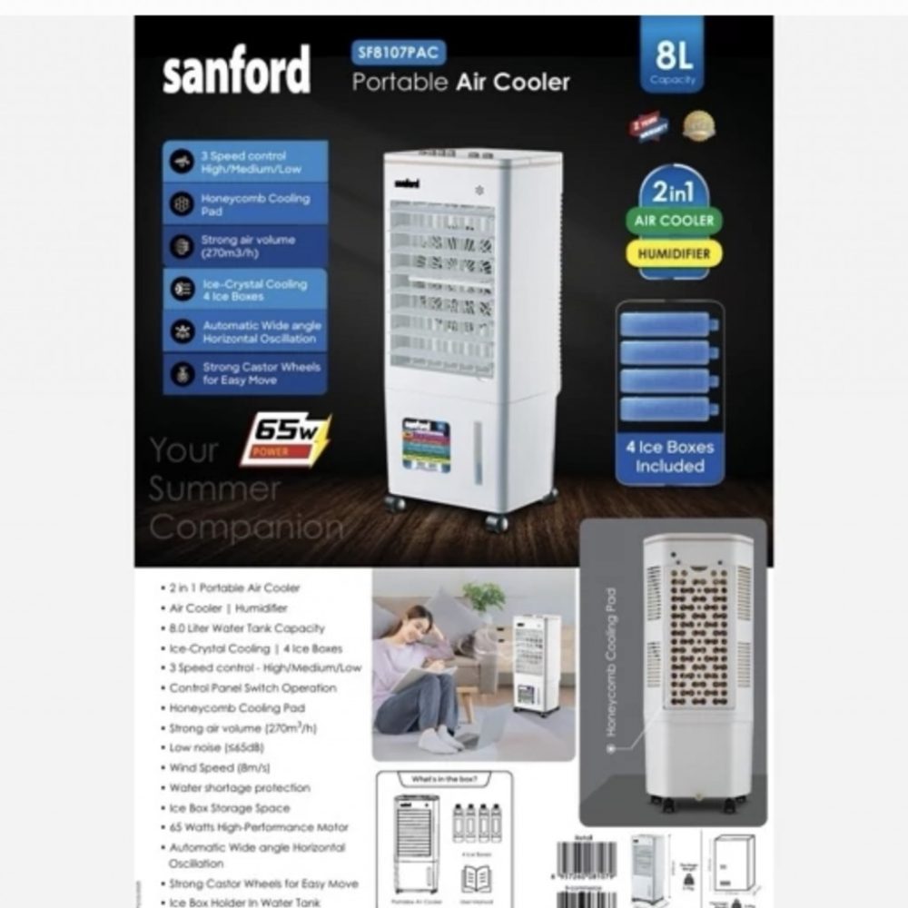 کولر آبی سانفورد مدل Sanford SF8107PAC - Image 6