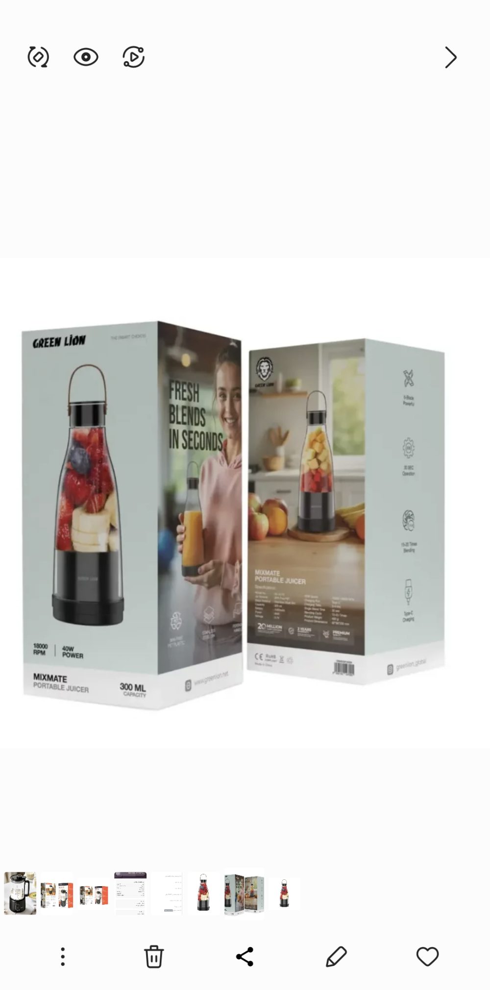 آبمیوه گیر 300 میلی لیتری میکس میت گرین مدلGreen lion Mixmate Juicer 300ML - Image 2