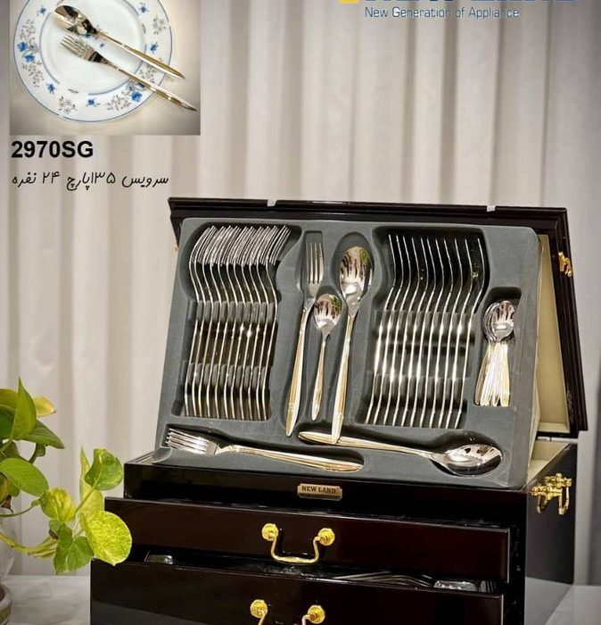 سرویس قاشق و چنگال 135 پارچ نیولند مدل 2970SG