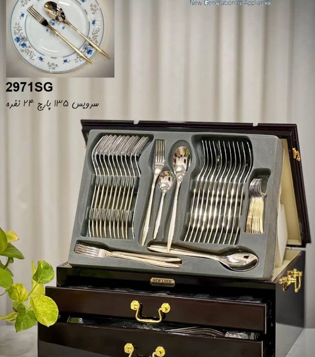 سرویس قاشق و چنگال 135 پارچ نیولند مدل2971SG