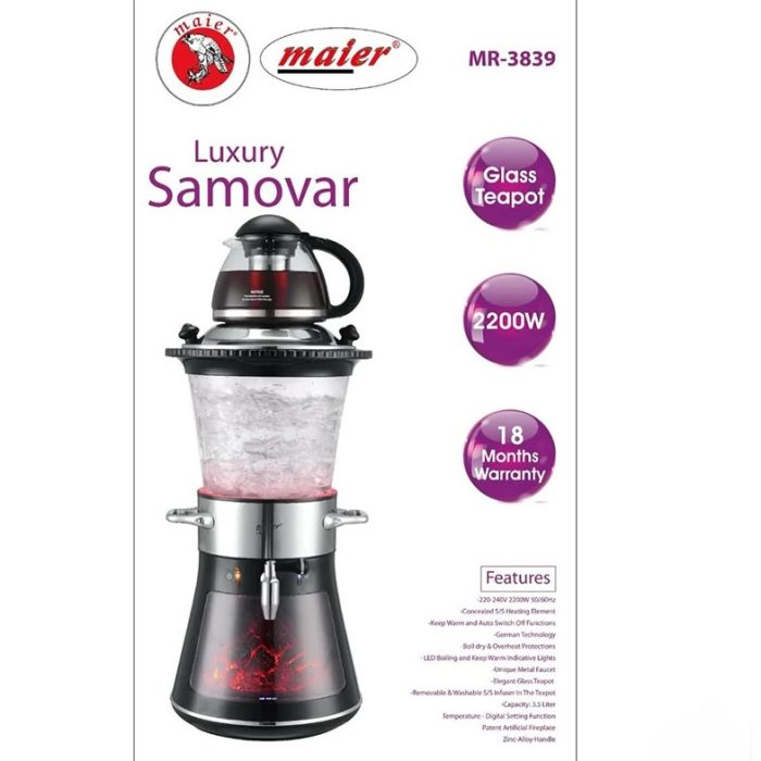 سماور برقی مایر مدل MR-3839