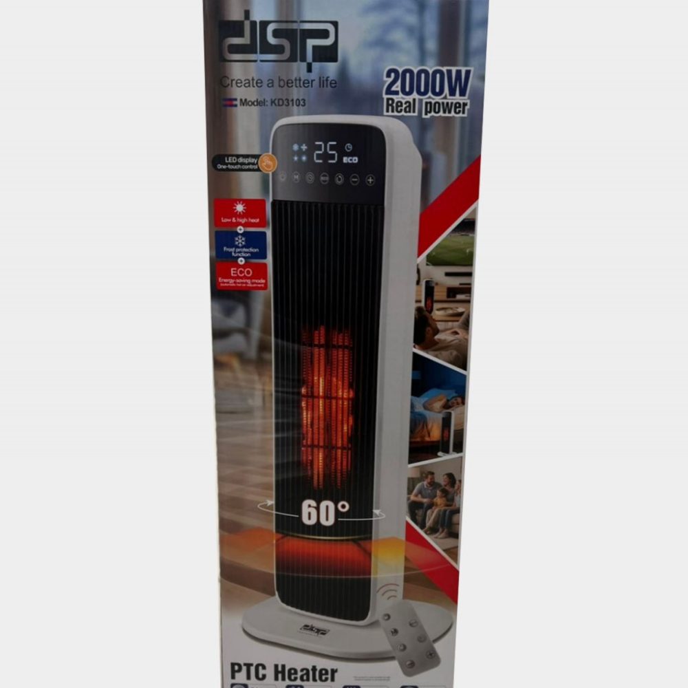 بخاری ایستاده دی اس پی مدل KD3103 - Image 2