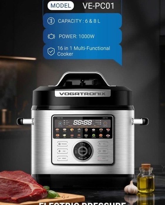 زودپز برقی وگاتی VE-PC01