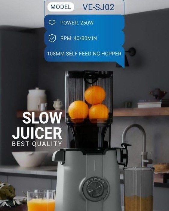 عصاره‌گیر ووگاتی VE-SJ02