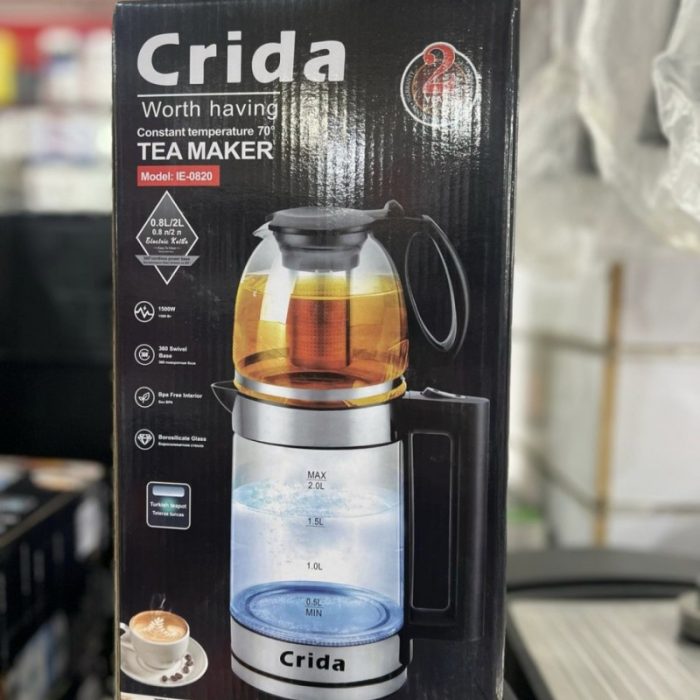 چای ساز روهمی سریدا مدل 0820_IE